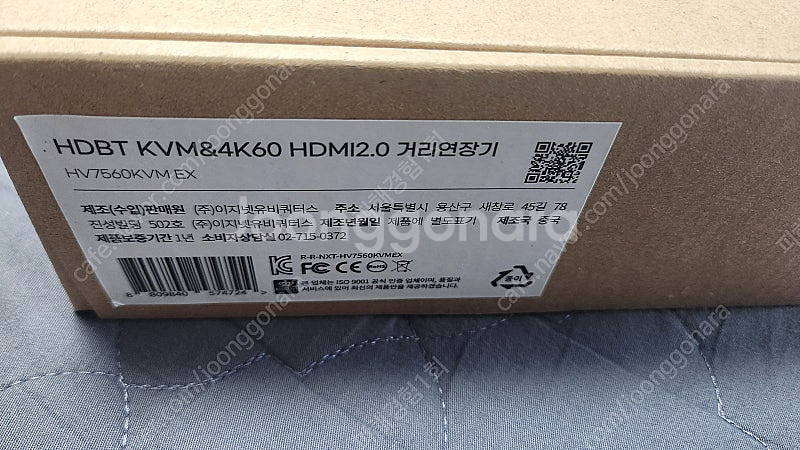 HDBT KVM&4K60 HDMI2.0 거리연장기 판매...--1