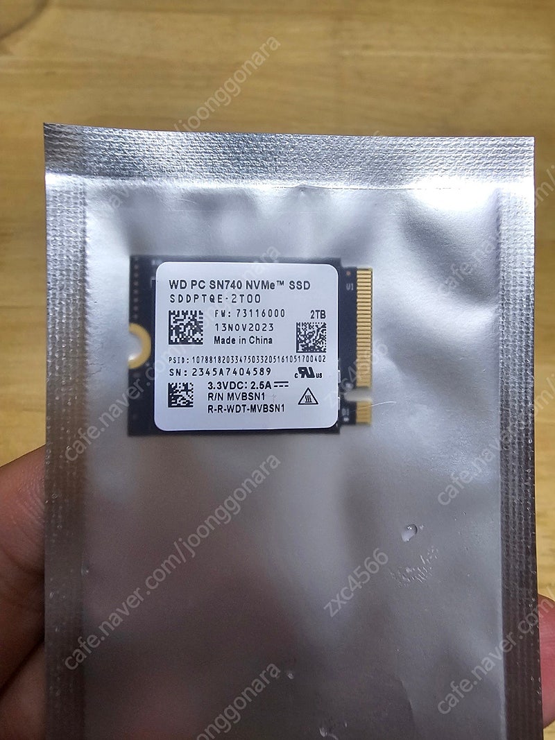 미개봉) sn740 2tb 2230 ssd