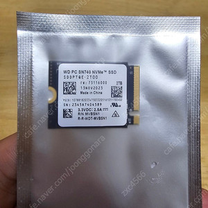 미개봉) sn740 2tb 2230 ssd