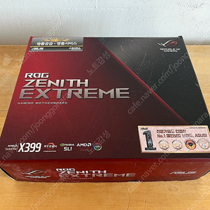 2990WX + ASUS ROG ZENITH EXTREME