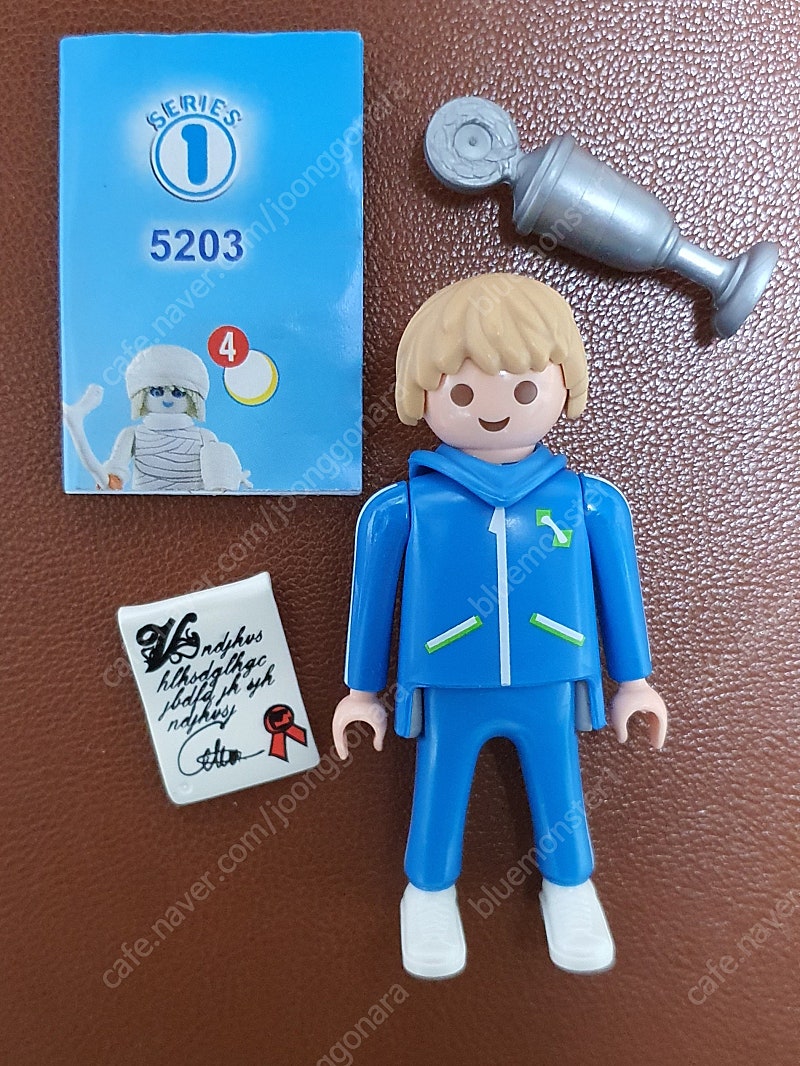 Playmobil 플레이모빌 판매 (미피1 츄리닝남 인스 포함)