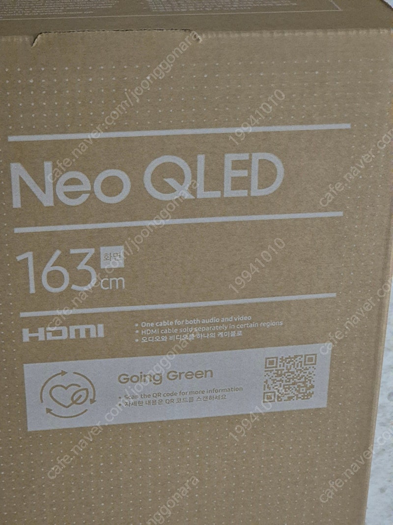 새상품 65인치 삼성 NEO QLED TV KQ65QNB85AFXKR 스탠드
