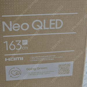 새상품 65인치 삼성 NEO QLED TV KQ65QNB85AFXKR 스탠드