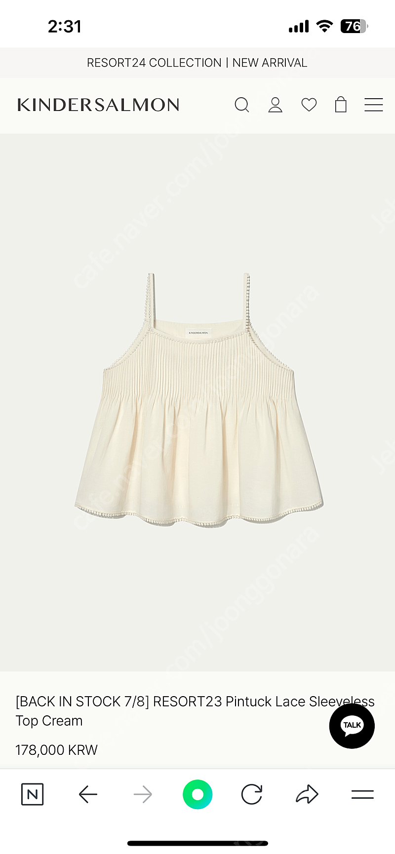 킨더살몬 kindersalmon RESORT23 Pintuck Lace Sleeveless Top Cream