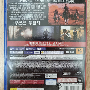 PS4 플스4 레드데드리뎀션2 레데리2