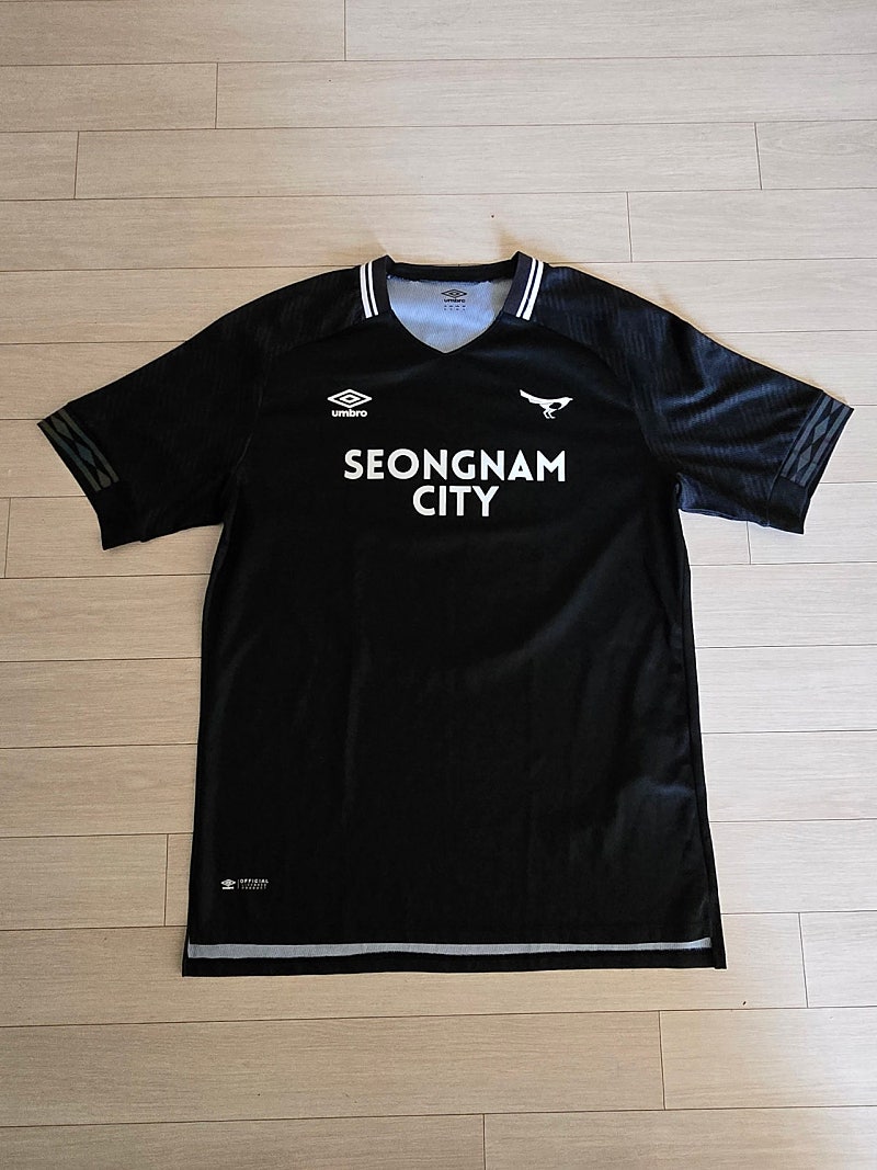 엄브로 성남fc 유니폼 110