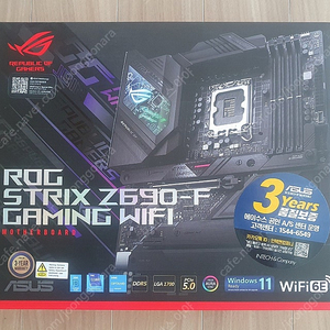 ASUS ROG STRIX Z690-F GAMING WIFI 인텍앤컴퍼니