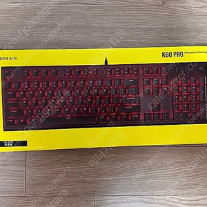 커세어 K60 PRO 한글판 (새상품)