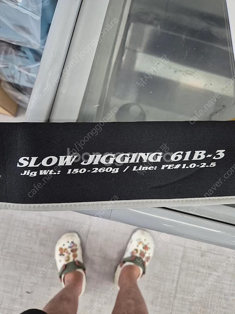 솔티가 SJ 61b-3 3파워 판매--4