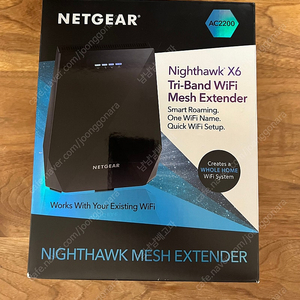 넷기어(NETGEAR) EX7700 와이파이 확장기