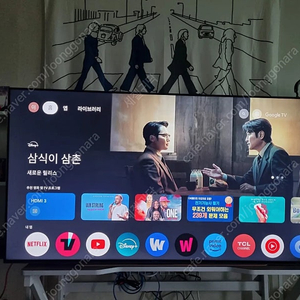 55인치 4k uhd tv 팝니다