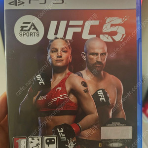 ps5 ufc5