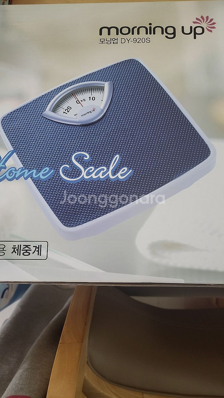 아날로그 체중계(새것)--0