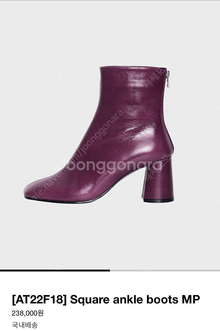 살롱드쥬 엣엣엣 스퀘어 앵클부츠 새상품--1