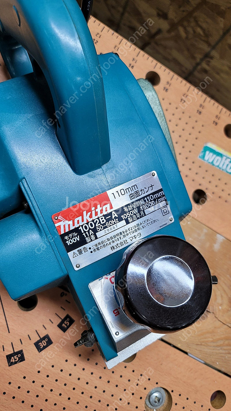 마끼다 곡면대패 1002B-A 110mm 미사용 새제품--1