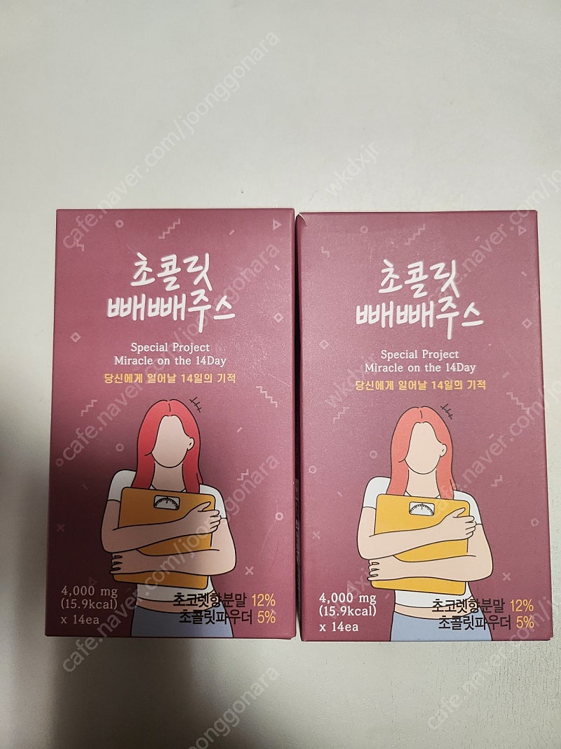 빼빼쥬스 초코맛