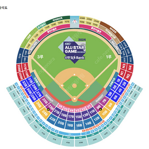 2024 KBO 올스타전, 프라이데이+선예매 일괄