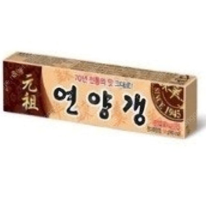 GS25 연양갱 -> 250원 ( ~ 24 / 06 / 25 ) 안심 번호로 문자 연락 및 문의 주세요!