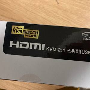netmate KVM switch 2:1 hdmi NM-HK02U 미개봉 새상품 택포