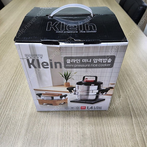이녹스프랑 클라인 미니 압력솥 SW-PRC3000 새제품 팝니다.