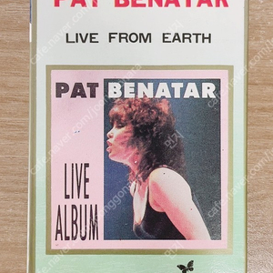 팻 베네타 Pat Benatar - Live From Earth (카세트 테이프)