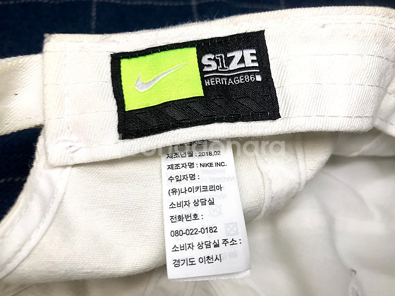 나이키 / 헤리티지86 볼캡 / 평창에디션--3