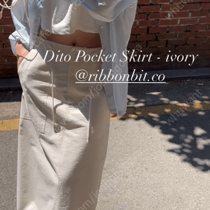 Ribbonbit 리본빛 dito pocket skirt S