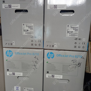 HP 오피스젯 8210 무칩(T사) 새