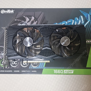 gtx1660 super 팝니다