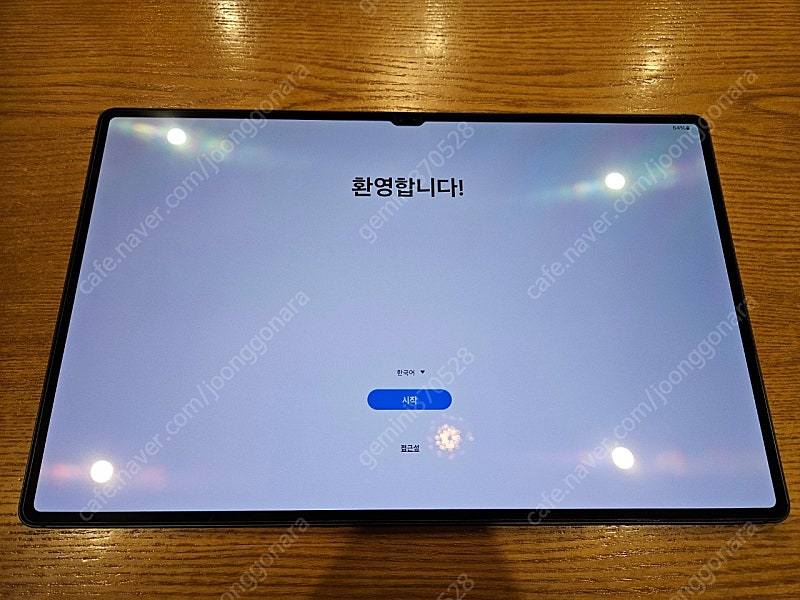 갤럭시 탭 s8 울트라 16gb 512gb wifi + 정품 키보드 북커버 + 추가 구성