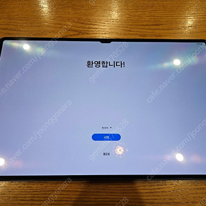 갤럭시 탭 s8 울트라 16gb 512gb wifi + 정품 키보드 북커버 + 추가 구성