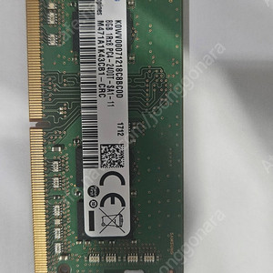 (인천)노트북 DDR4 8g 2400 1ea 팝니다