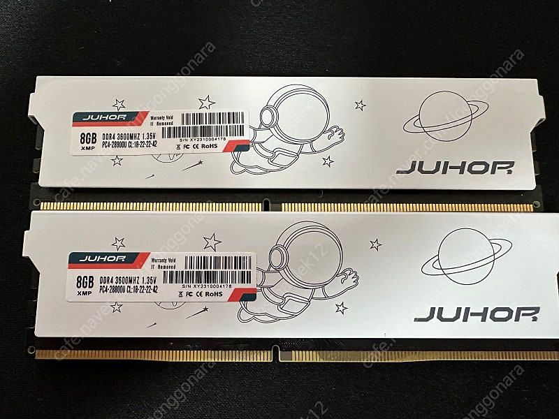 juhor ram ddr4 8gb 두개 팝니다