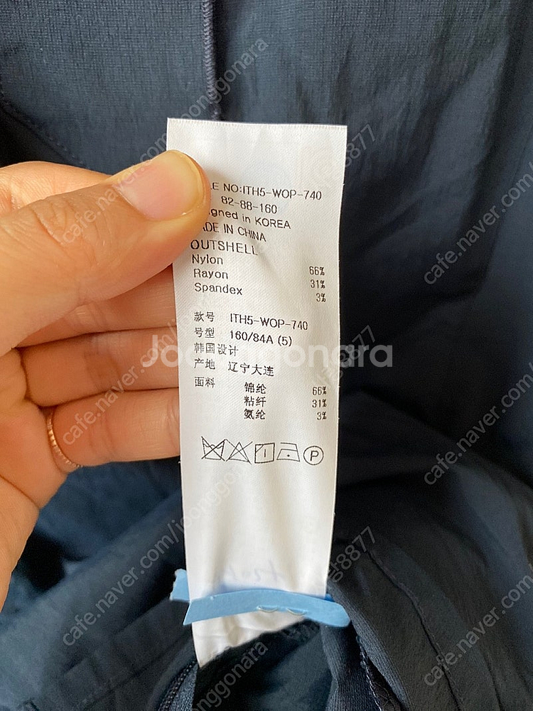 잇미샤 바스락 원피스 결혼식 하객룩 상견례 오피스룩 출...--7