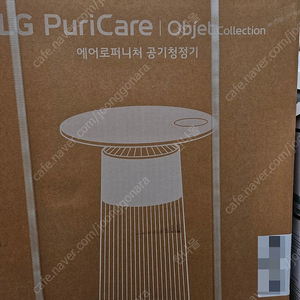 LG 퓨리케어 에어로퍼니터 공기 청정기 오브젝트 컬렉션 AS064PCBAR 클레이 브라운/공기 청정기/부산직거래/택배가능