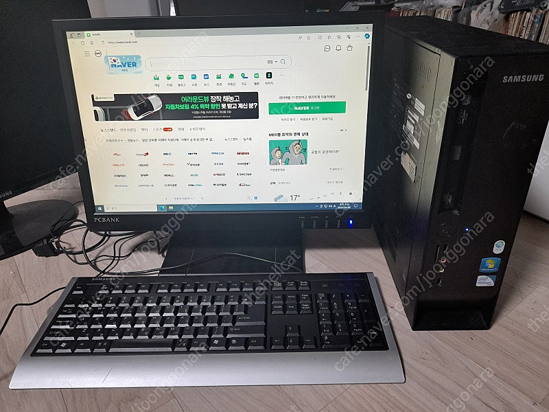 대구- 삼성슬림 사무용컴퓨터본체+모니터 (i3-3220, SSD128G, DDR3 8G, GT530, DVDRW) 7만