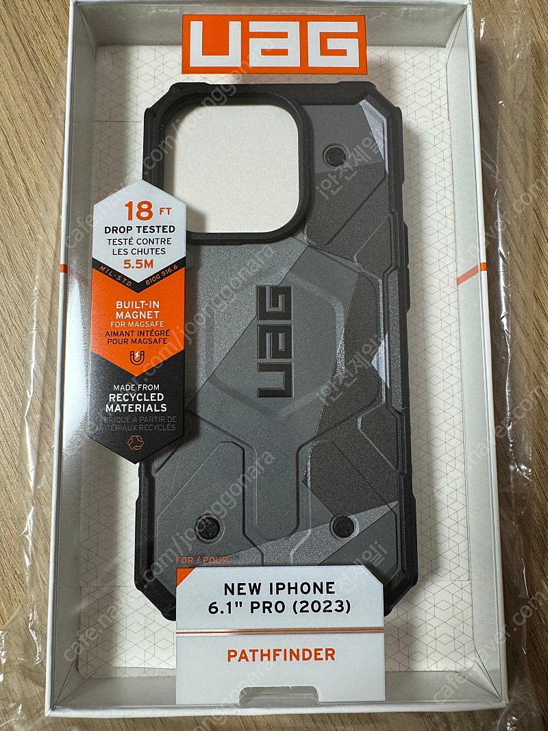 UAG 아이폰15 프로 카모 맥세이프 범퍼 하드 케이스