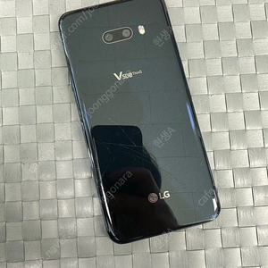 LG V50S 256기가 블랙 뒷판파손 액정깨끗 9만원 판매해요