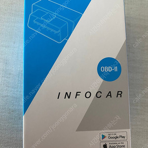 인포카 차량스캐너 (OBD-2)