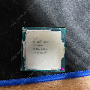 i7 7700k cpu 택포 11.9