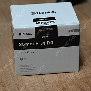 시그마 sigma 35mm f1.4 아트 (니콘F) 판매합니다 아트사무식