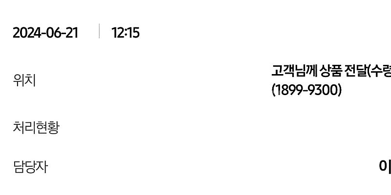 삼성 OLED G8 32인치 4K 팝니다(G80SD, ...--1