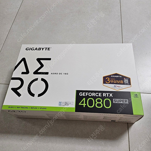 기가바이트 rtx 4080 super aero