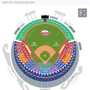 교환)6월 27일 LG 삼성 잠실 3루 익사이팅존 2연석(<-> 1루 2연석)