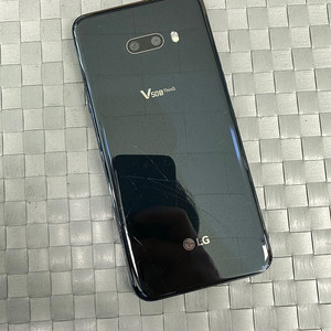 LG V50S 256기가 블랙 뒷판파손 액정깨끗 9만원 판매해요