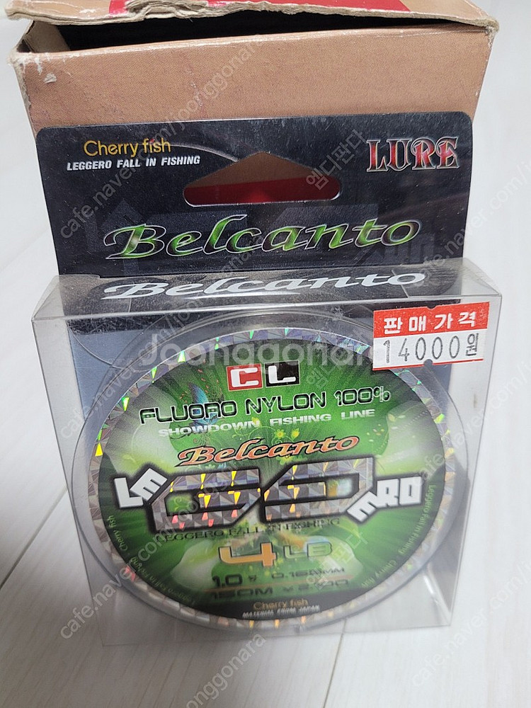 고급 낚시줄 떨이합니다.--0