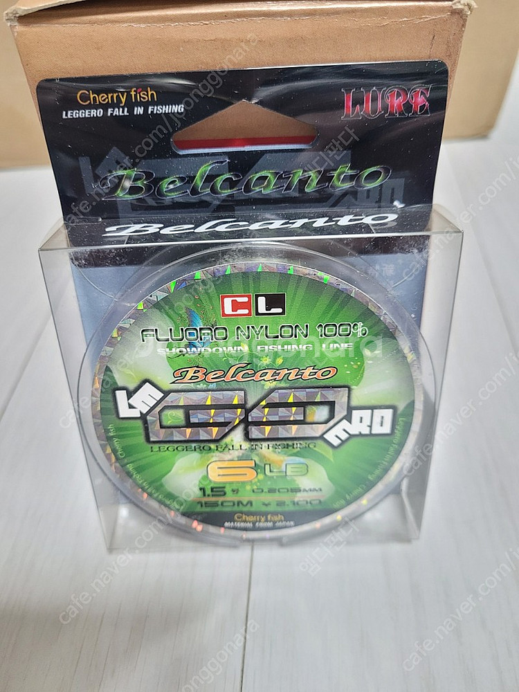 고급 낚시줄 떨이합니다.--1