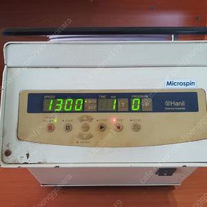 HANIL Microspin Centrifuge 고속원심분리기