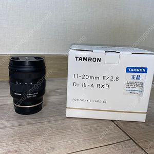 탐론 11-20mm F2.8 소니 E마운트