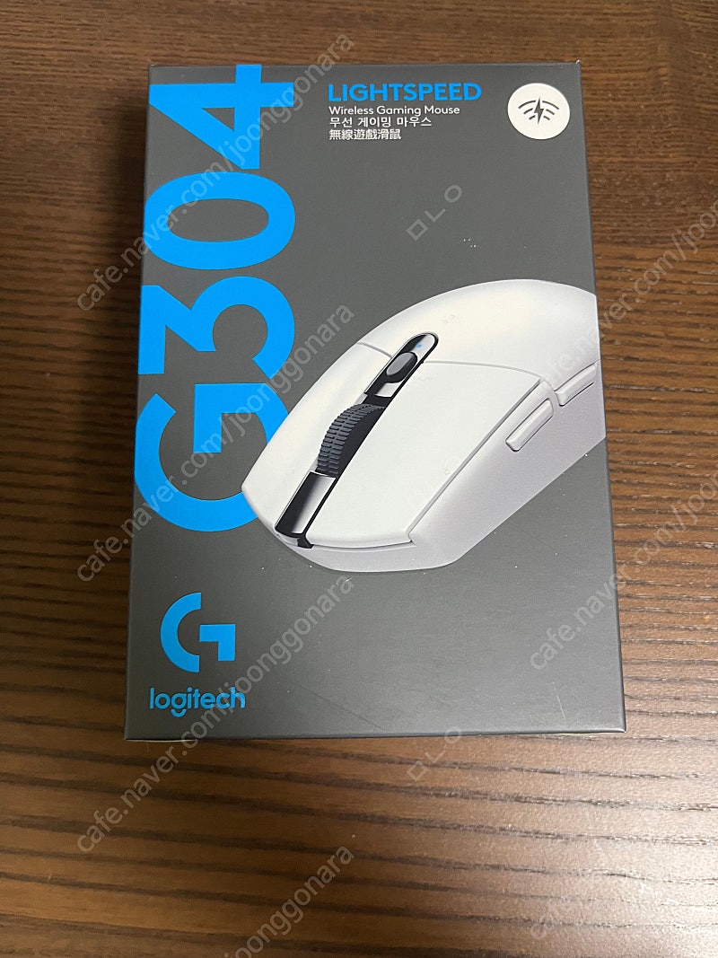 로지텍 G304 국내정품